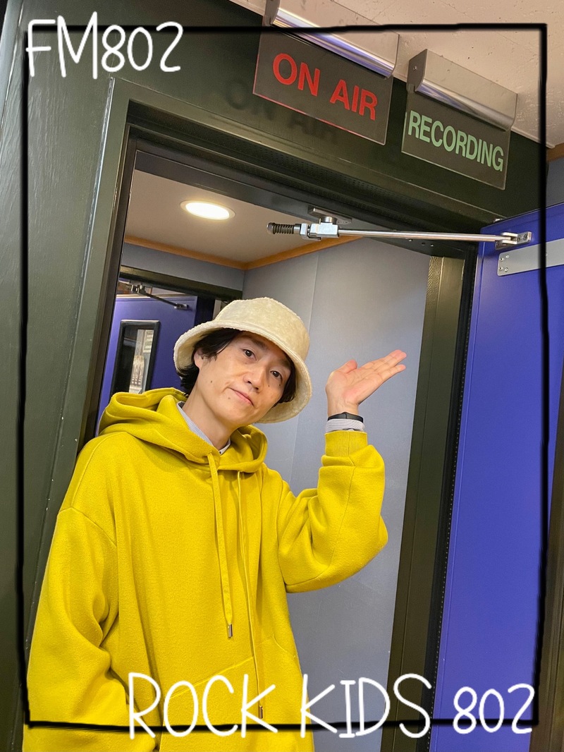 〈 2/6 Mon. 〉ハンブレ 生出演 !! ブルエンも飛び出す #RK802 ✨ 今夜のメニュー!!