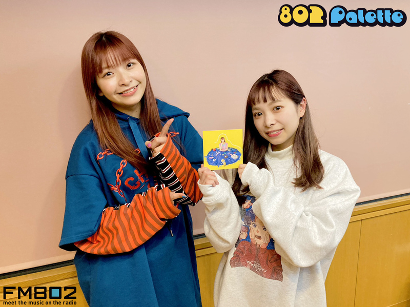 ▼GUEST：#halca (@halca77) ▲#ハチパレ タイムフリーで聴けます♪