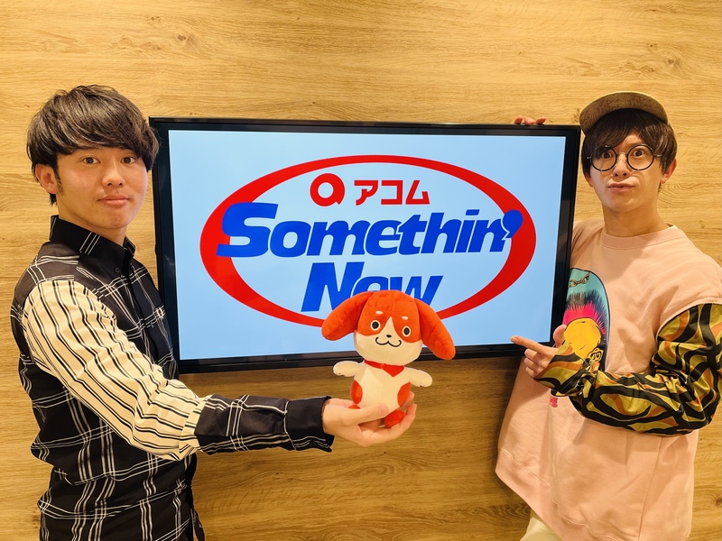 #802サムニュー 今月のゲスト：（BLUE ENCOUNT #ブルエン@BLUEN_official）