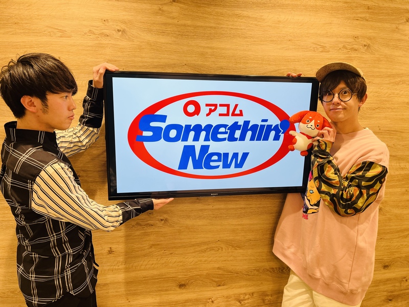 #802サムニュー 今月のゲスト：（BLUE ENCOUNT #ブルエン@BLUEN_official）