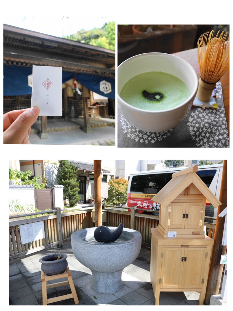 ◎ 赤い風船 Fresh & Relax 今日ご紹介したのは 玉造温泉！ ◎ #起きたら802