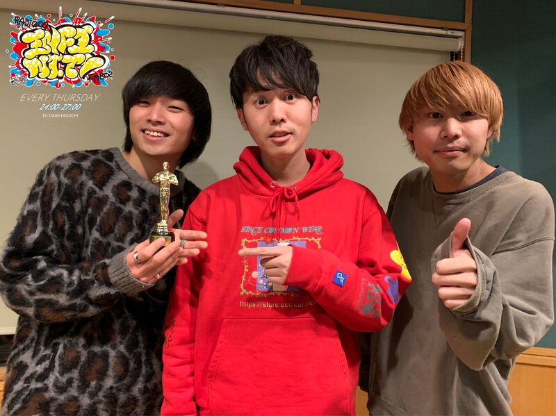 2023/02/09 ゲスト【 moon drop (@info_moondrop) 】