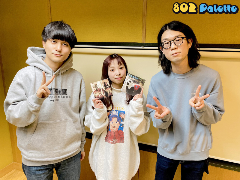 ▼GUEST：#ハンブレッダーズ (@Humbreaders) ▲#ハチパレ タイムフリーで聴けます♪