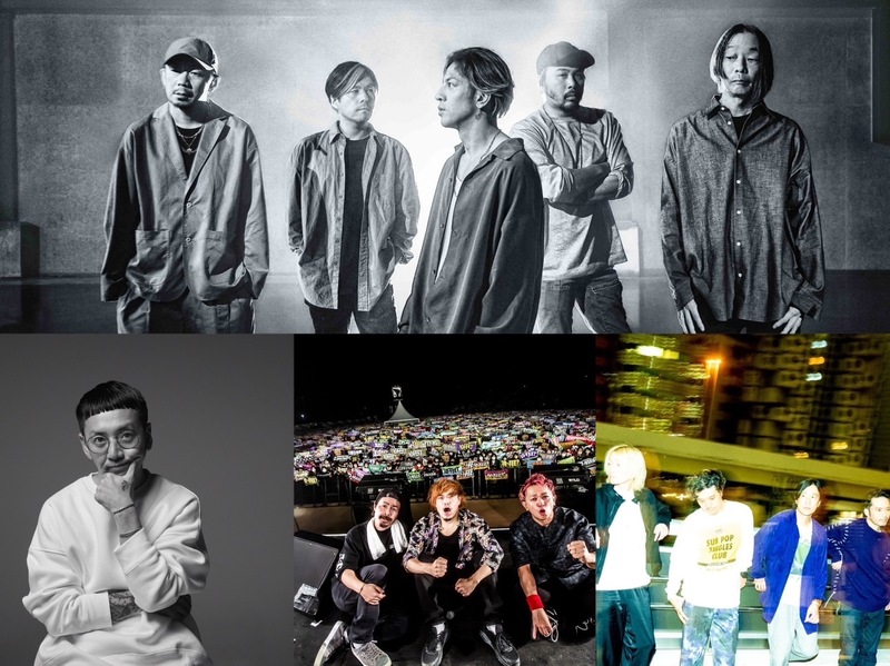 来週の #アップビート は、「25周年！ #DragonAsh BEAT! 」@Dragon_Ash