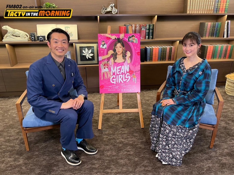 2/15 ＃生田絵梨花 さんからメッセージ♪