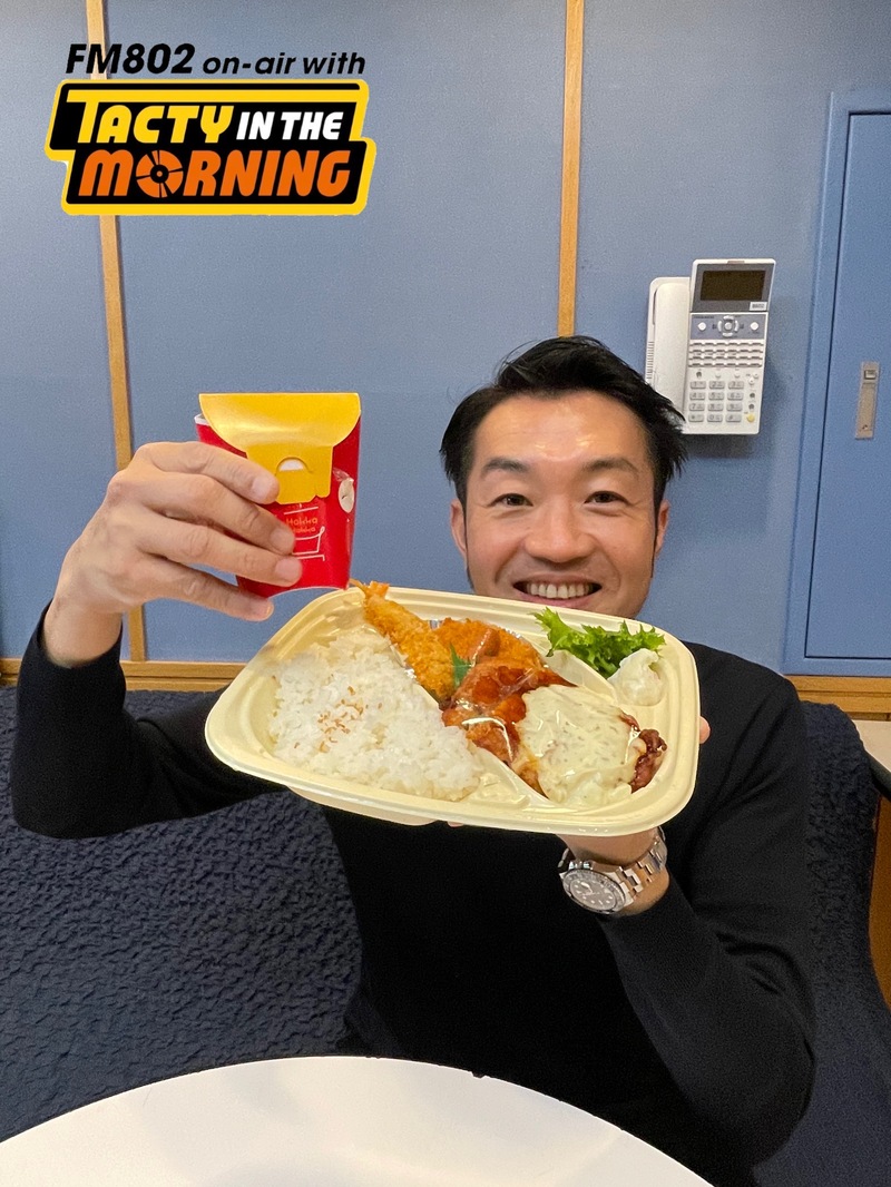 【2/16 「ほっかほっか亭　HOKKA HOKKA　HAPPY」】