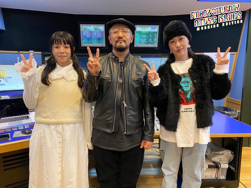 ◎GUEST: カネコアヤノ(@kanekoayanoinfo) & 本村拓磨(@yumega_mori2)  #起きたら802  ◎