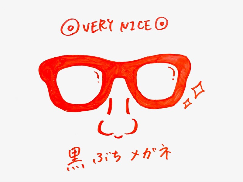 2/20 Today's Lucky Choice