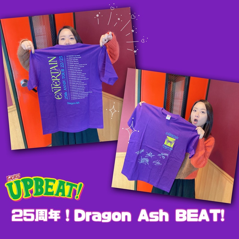 ☆「25周年！ #DragonAsh BEAT! 」（@Dragon_Ash）初日はリクエスト特集 ＆ サイン入りTシャツプレゼント☆