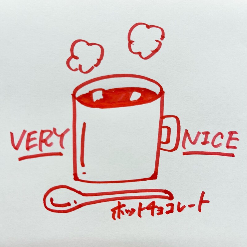 2/21 Today's Lucky Choice