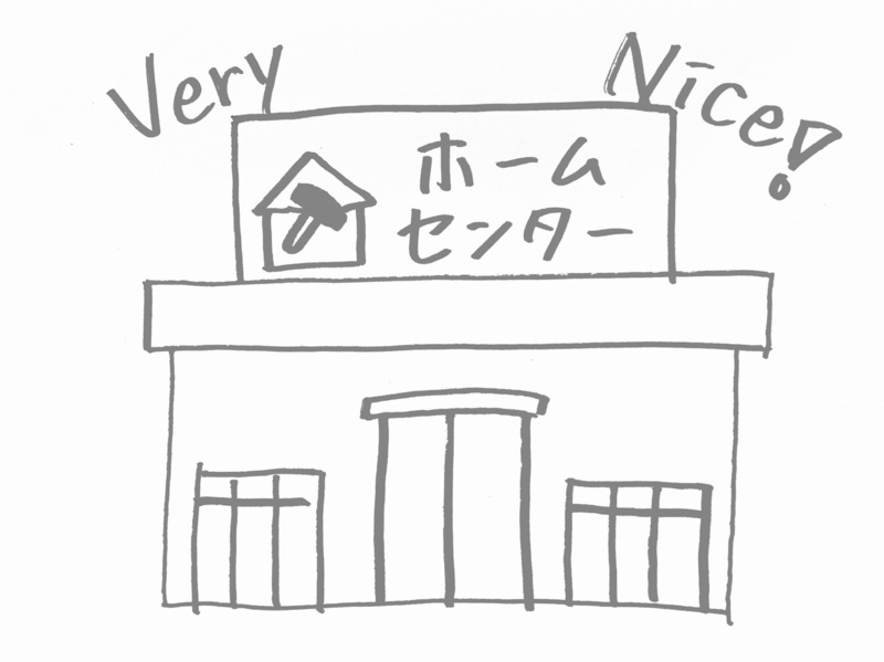 2/22 Today's Lucky Choice