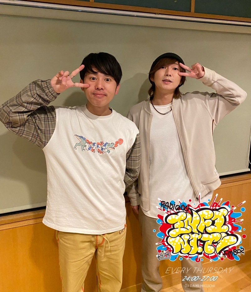 2023/02/16 ゲスト【 the shes gone(@theshesgone) 】