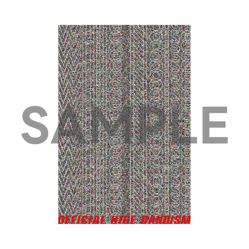 来週7時台 DJ仁井聡子から電話が来る！？ #起きたら802