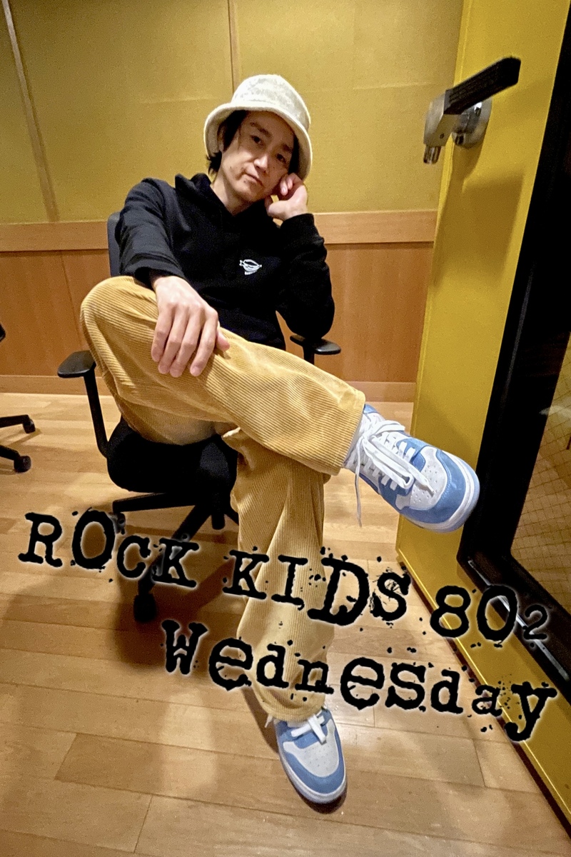 〈 2/22 Wed. 〉受験生応援グッズ