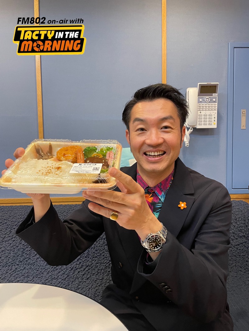 【2/23 「ほっかほっか亭　HOKKA HOKKA　HAPPY」】