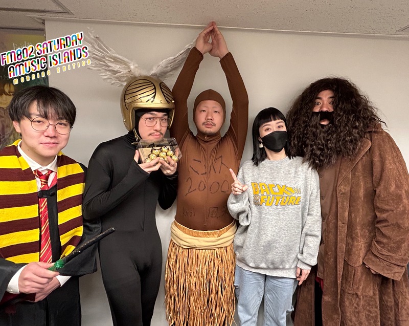 ◎GUEST: Kroi (@KroiOfficial) ◎ #起きたら802