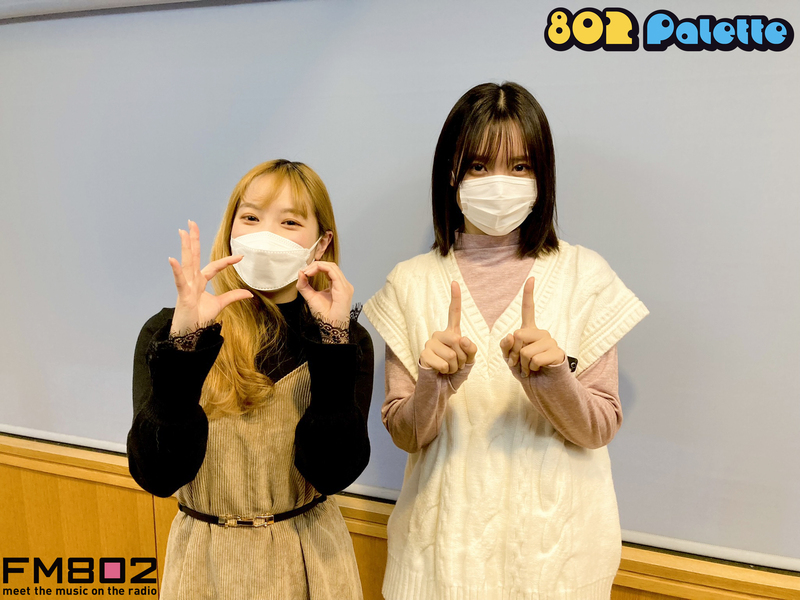 ▼GUEST：#Liyuu (@Liyu0109) ▲#ハチパレ タイムフリーで聴けます♪