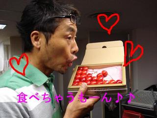 1個150円でも・・・