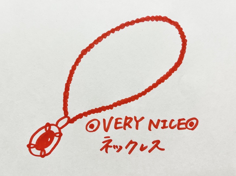 2/28 Today's Lucky Choice