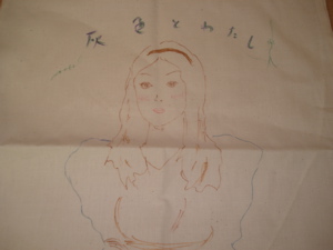 ☆潮音ちゃんエコバッグアップ☆