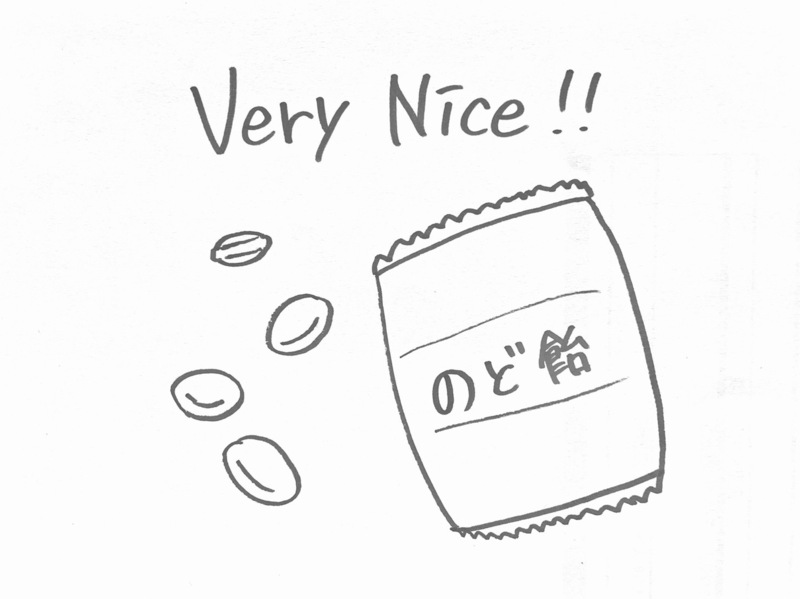 3/1 Today's Lucky Choice