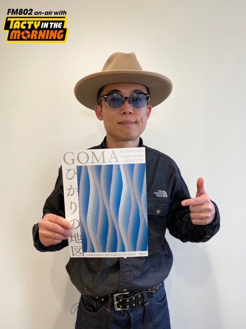 【3/1(水)COMMENT GUEST：＃GOMA さんが登場！  】