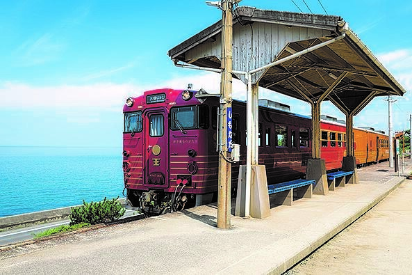 ◎ 赤い風船 Fresh & Relax 今日ご紹介したのは 伊予灘ものがたり！ ◎ #起きたら802