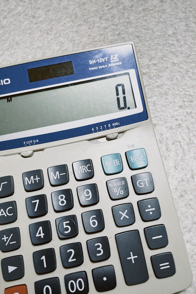 #ハチパレ 28時、ほのさんぽで。【 怠惰なワタシに寵愛を 】