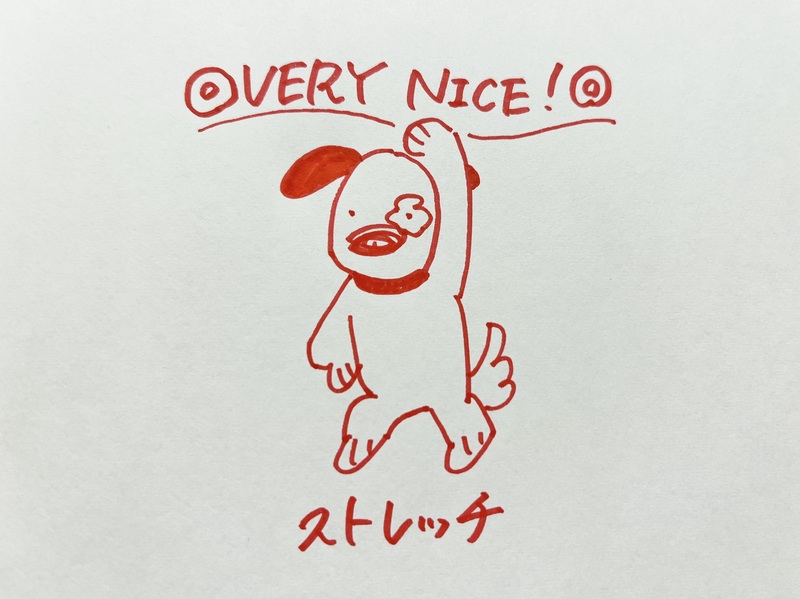 3/7 Today's Lucky Choice