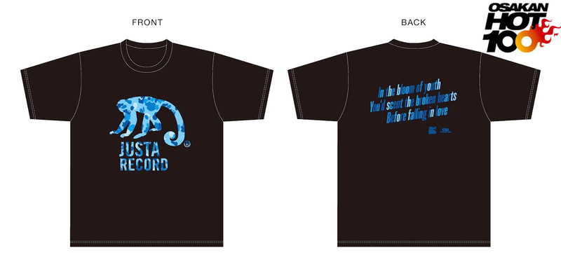 明日の予想屋サンデー！電話でNo.1予想をして【 東京スカパラダイスオーケストラ「青い春のエチュード・オリジナル T シャツ」 】をゲット！！