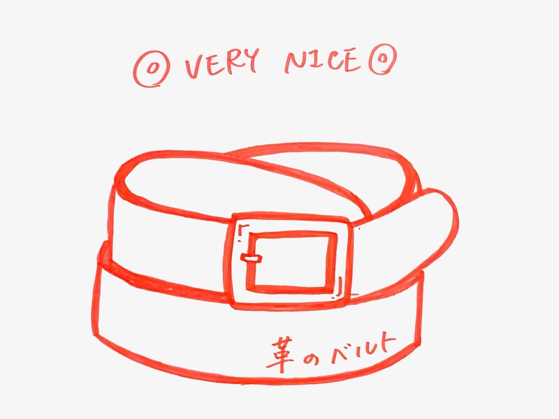 3/13 Today's Lucky Choice