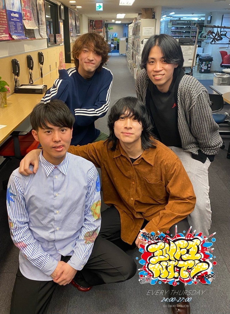 2023/03/09 ゲスト【 Re:name(@Rename_official) 】