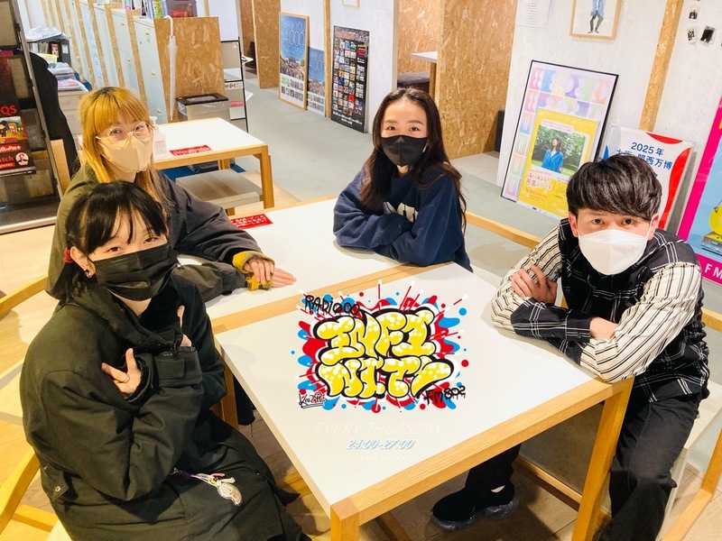 2023/03/09【 Chilli Beans.(@chillibeans_mc) 】