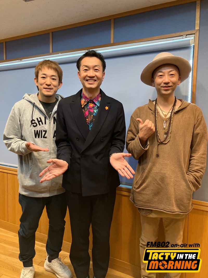 【3/15(水) FUNKY MONKEY BΛBY'S へのインタビューをオンエア@FMBCREWofficial 】