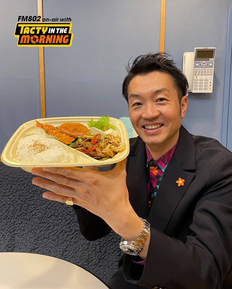 3/16(木)　「ほっかほっか亭　HOKKA HOKKA HAPPY」