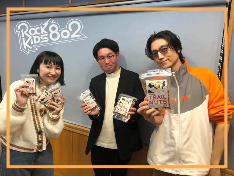 #RK802 【 大阪芸術大学 Let's Pop Out 】卒業制作展・学科賞を受賞した 竹中颯将 さん が登場 !!!