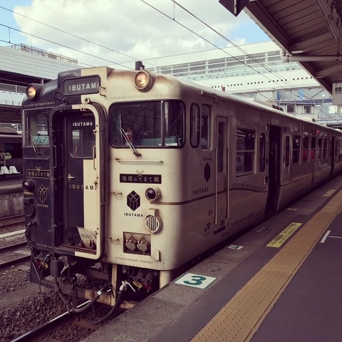 ◎ 9時台 赤い風船 Fresh & Relax 今「鉄旅」をご紹介！今週は「指宿のたまて箱」 ◎ #起きたら802