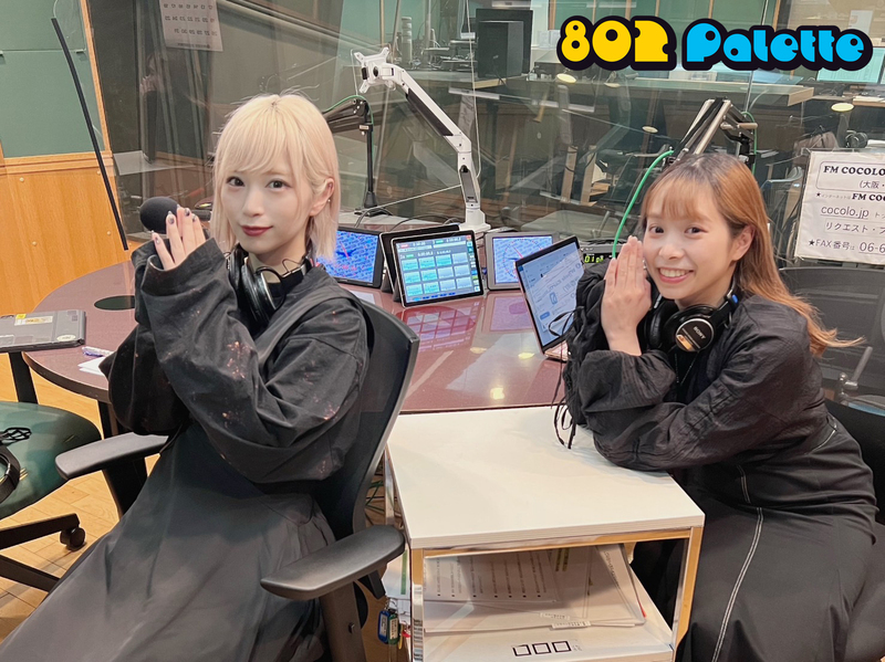 ▼今夜の #ハチパレ は「番組準レギュラーReoNa 卒業スペシャル」！