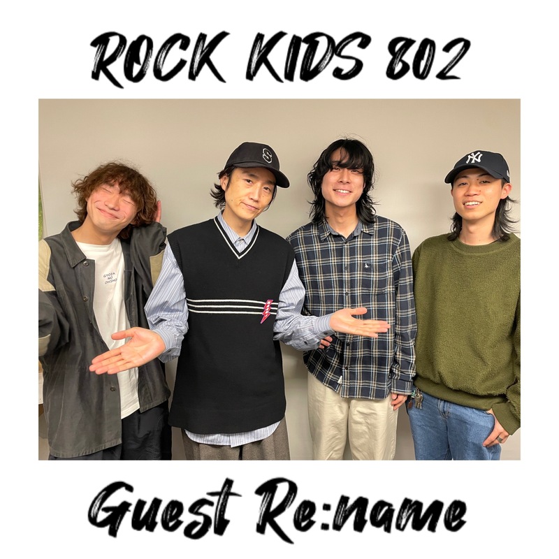 #RK802 GUEST ▷ Re:name ( @Rename_official )