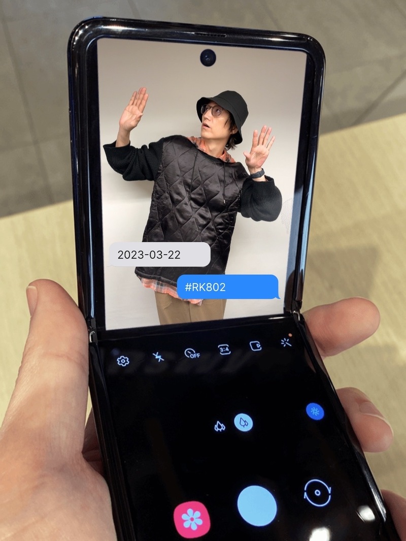 〈 3/15 Wed. 〉森 大翔 生出演!! yama からメッセージが到着⚡️ 番組オリジナルエコバッグのプレゼントもあり✨  #RK802 スタート✨