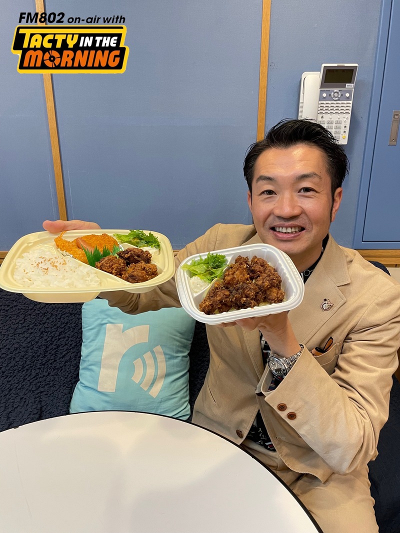 3/23(木)　「ほっかほっか亭　HOKKA HOKKA HAPPY」