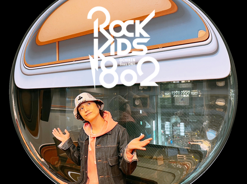 今夜の #RK802 は… レギュラーDJ：Perfume 登場！@Perfume_Staff