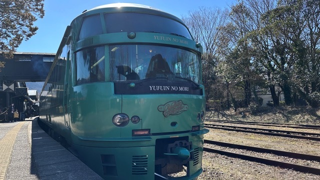 ◎ 赤い風船 Fresh & Relax 今日ご紹介したのは ゆふいんの森！ ◎ #起きたら802