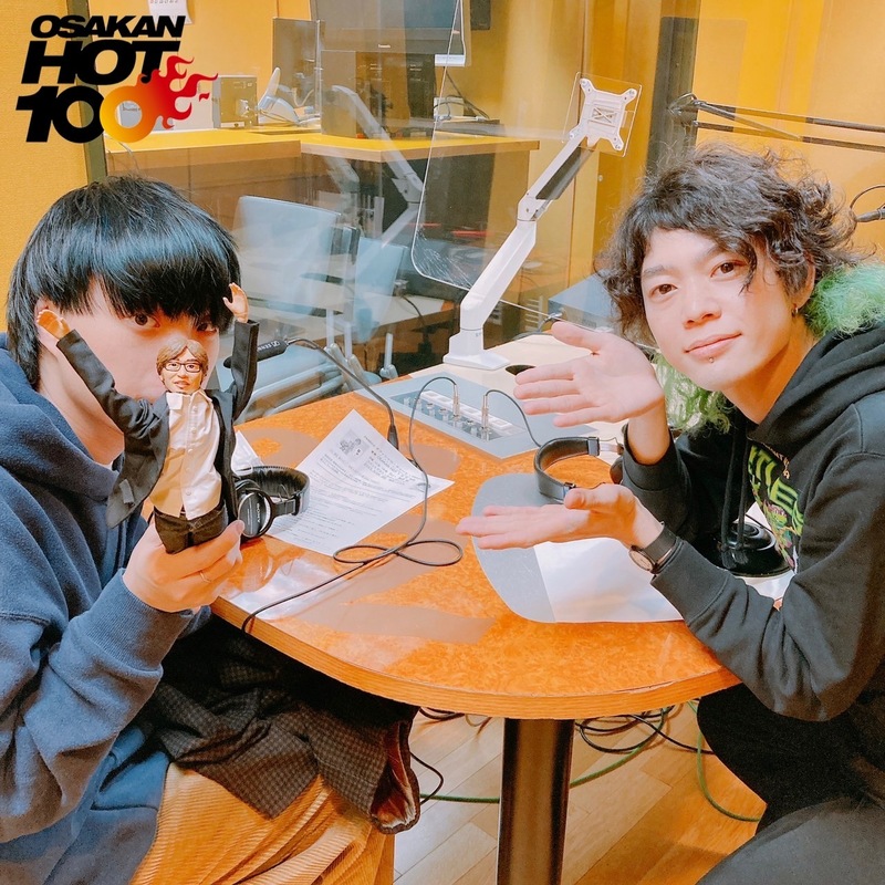 クリープハイプ (@creephyp) からシーンクレットメッセージ届きました！！