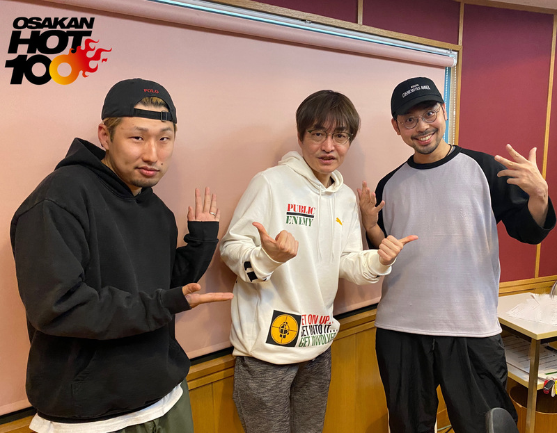 シークレット生ゲスト：梅田サイファー(@umeda_cypher)