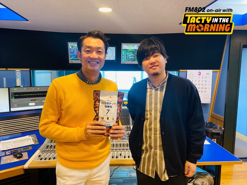 【3/27(月)GUEST：#秦基博　@hata_official 】