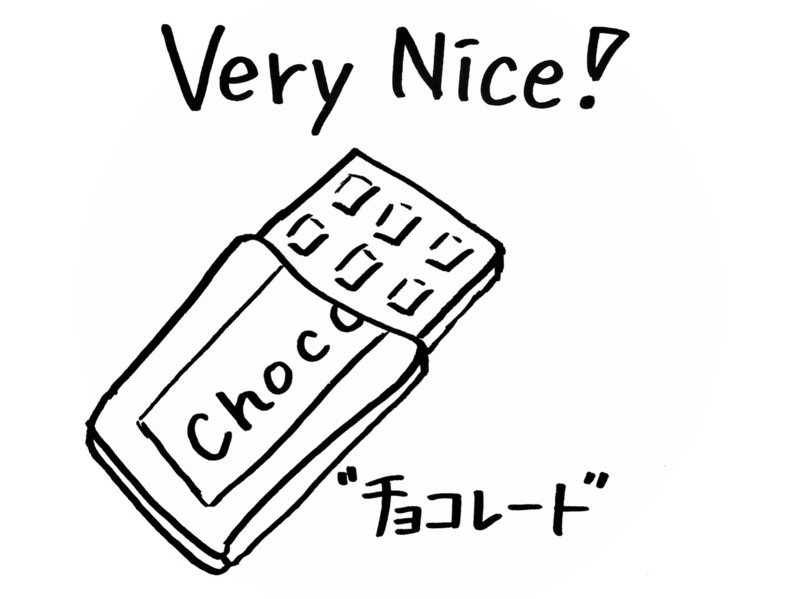 3/29 Today's Lucky Choice