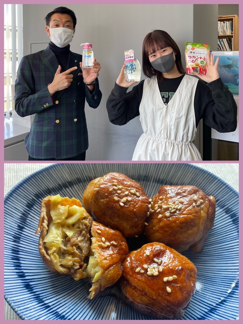 #おはたく 「　肉巻き春キャベツ　 」をご紹介♪