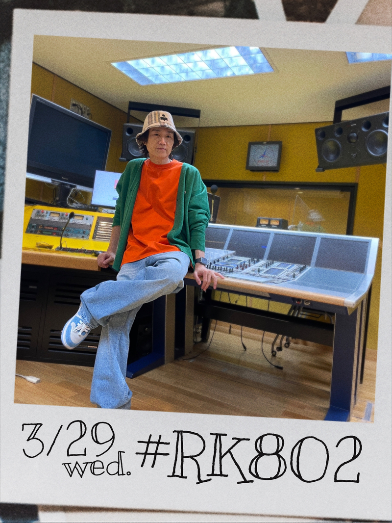 〈 3/29 Wed. 〉syudou からメッセージが到着⚡️ 番組オリジナルエコバッグのプレゼントもあり✨  #RK802 スタート✨