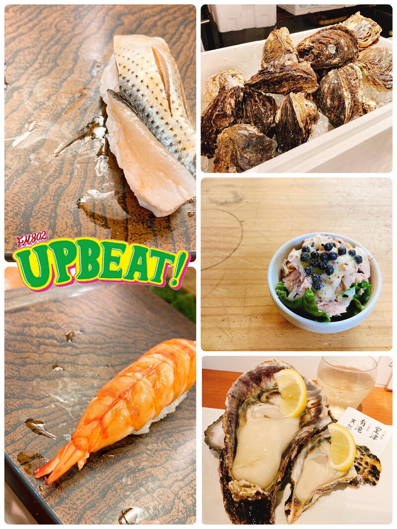 ◁週末かとりっぷ 〜東京・築地めぐり〜▷